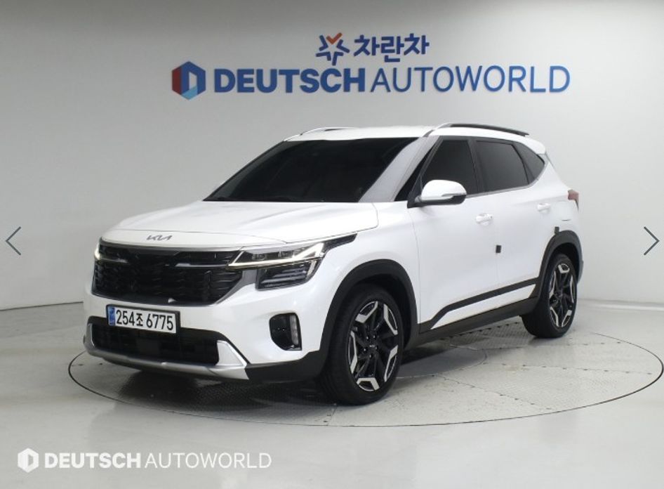 Kia Seltos 2023