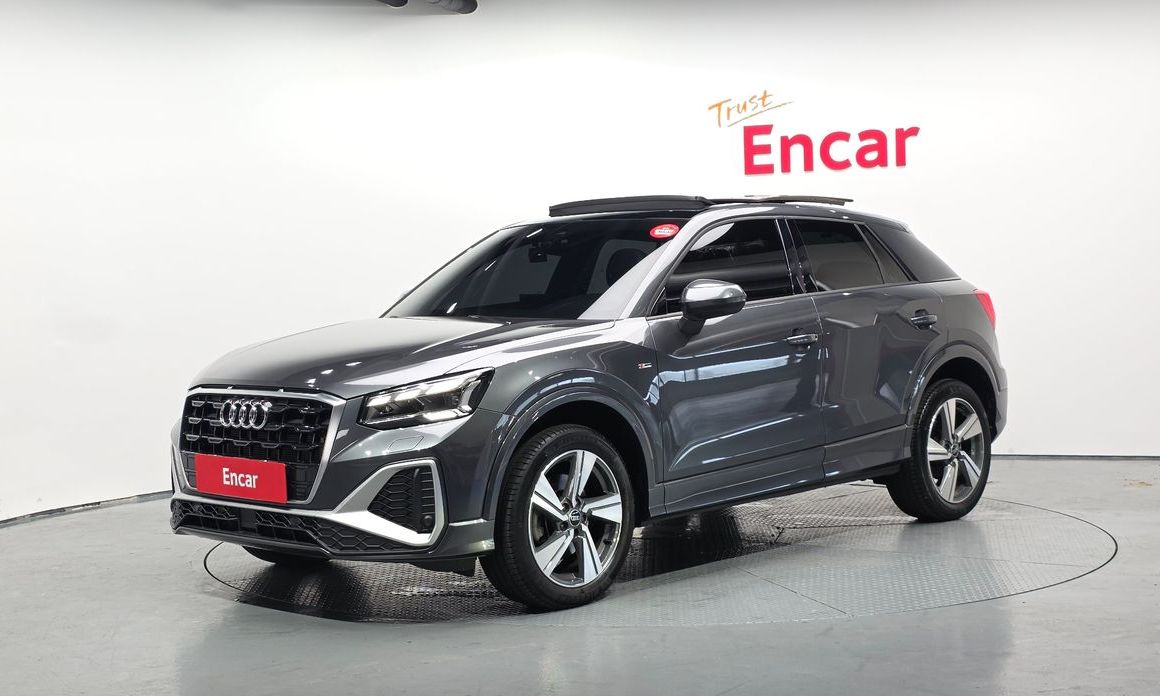 Audi Q2 2023