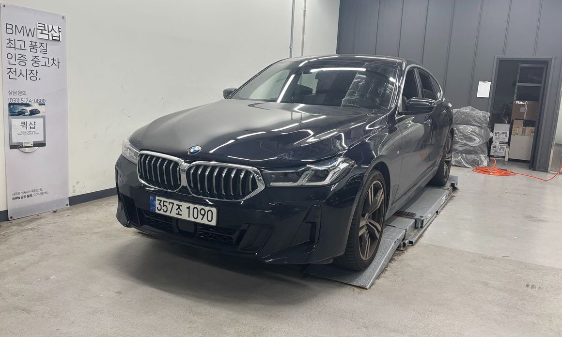 BMW Gran Turismo 2023