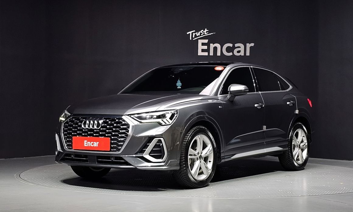 Audi Q3 2023