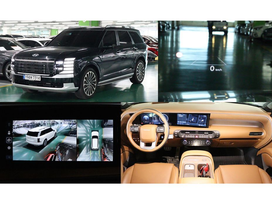 Hyundai Palisade 2026