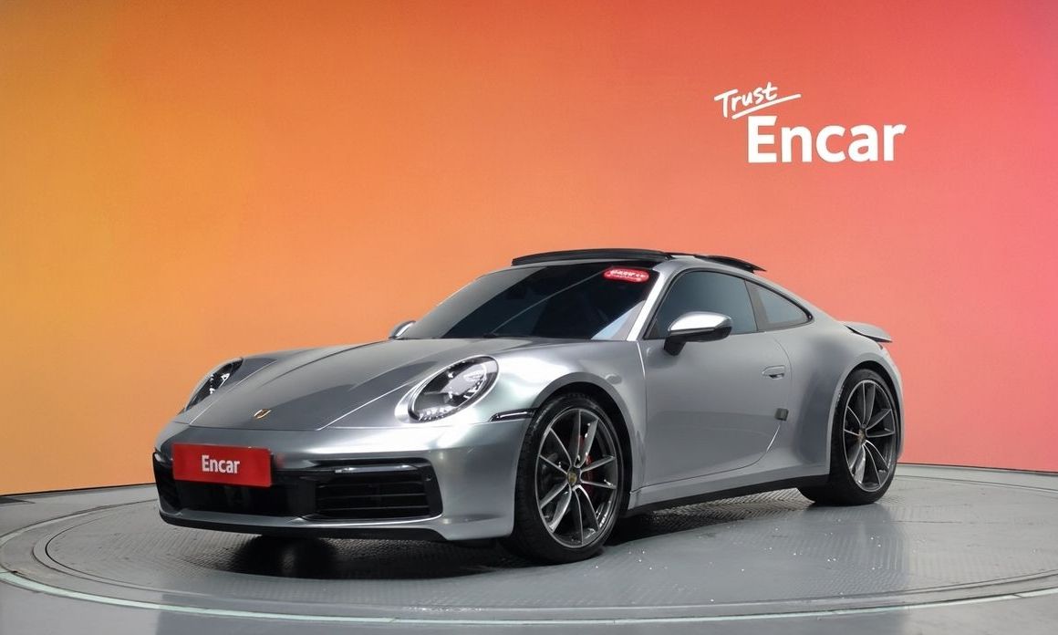 Porsche 911 2023