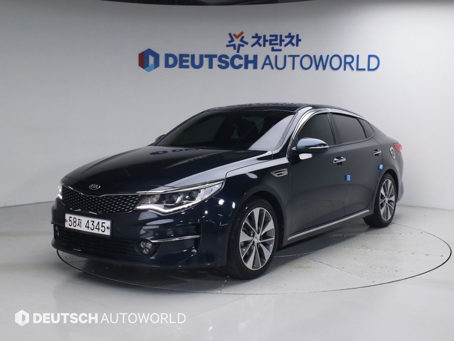 Kia K5 2017