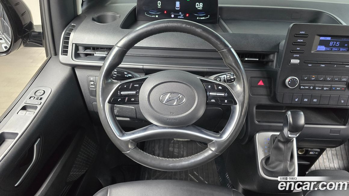 Hyundai Staria 2023