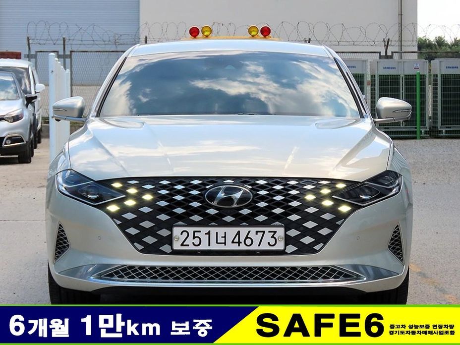 Hyundai Grandeur 2020