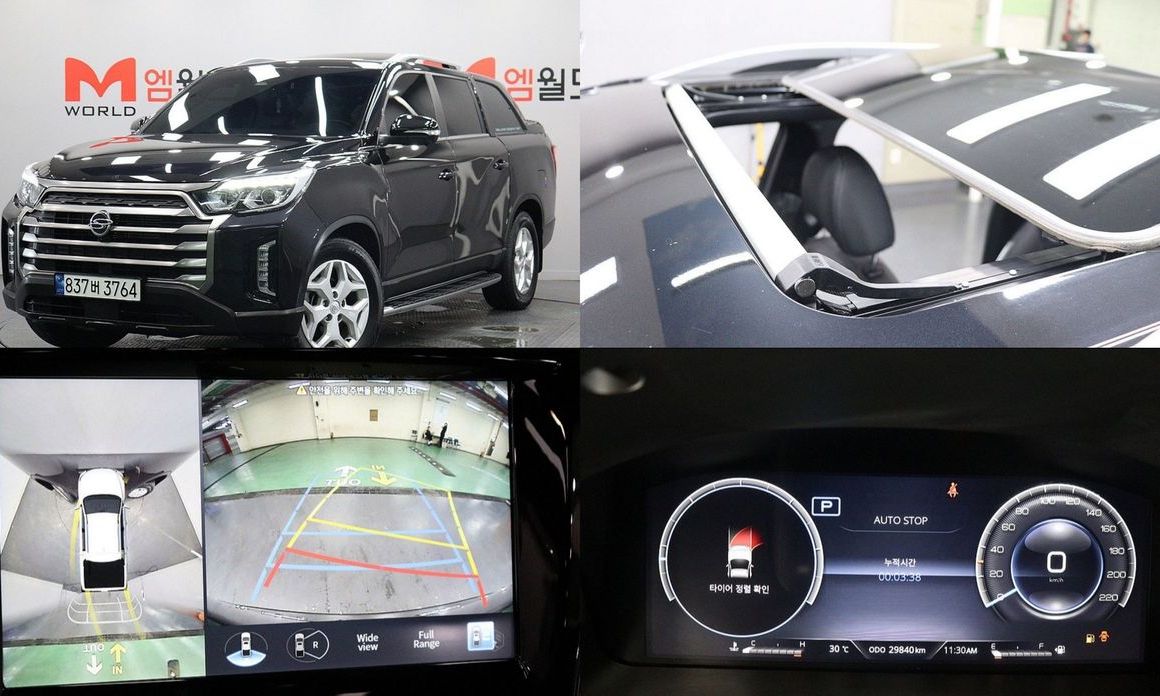 KG_Mobility_Ssangyong Rexton 2023