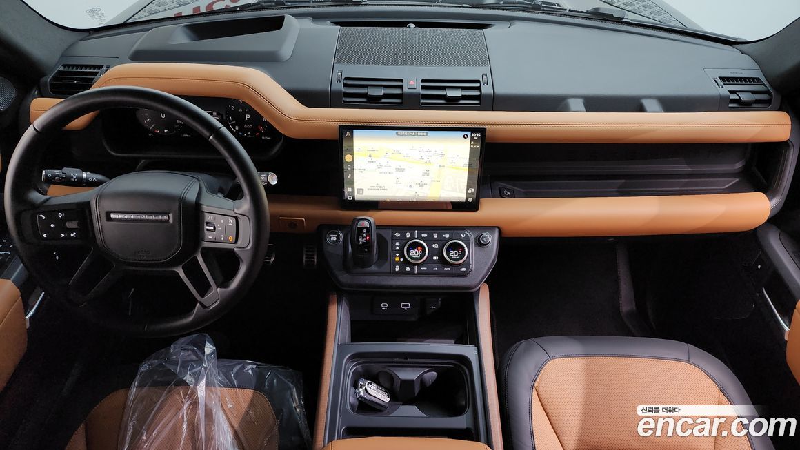 Land Rover Defender 2023