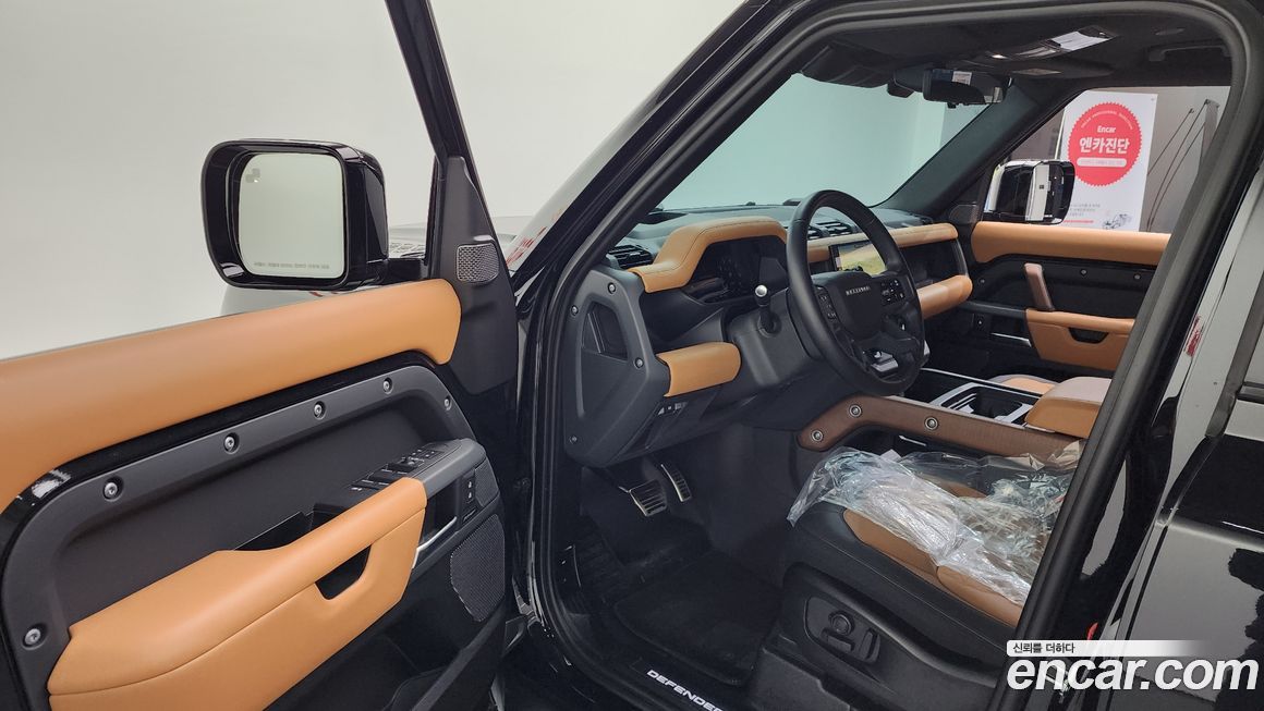 Land Rover Defender 2023