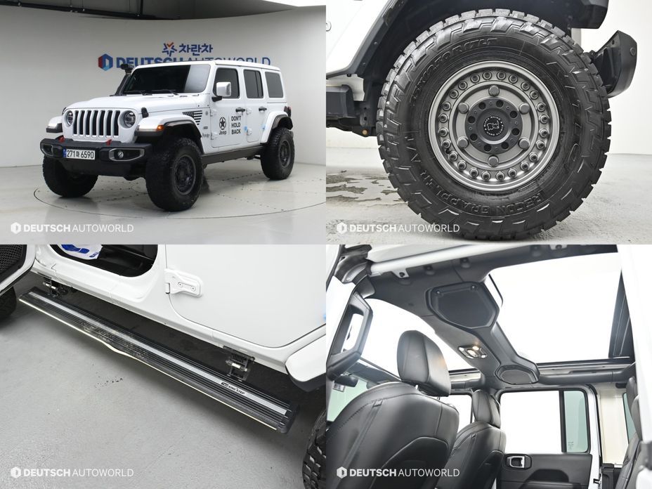 Jeep Wrangler 2022