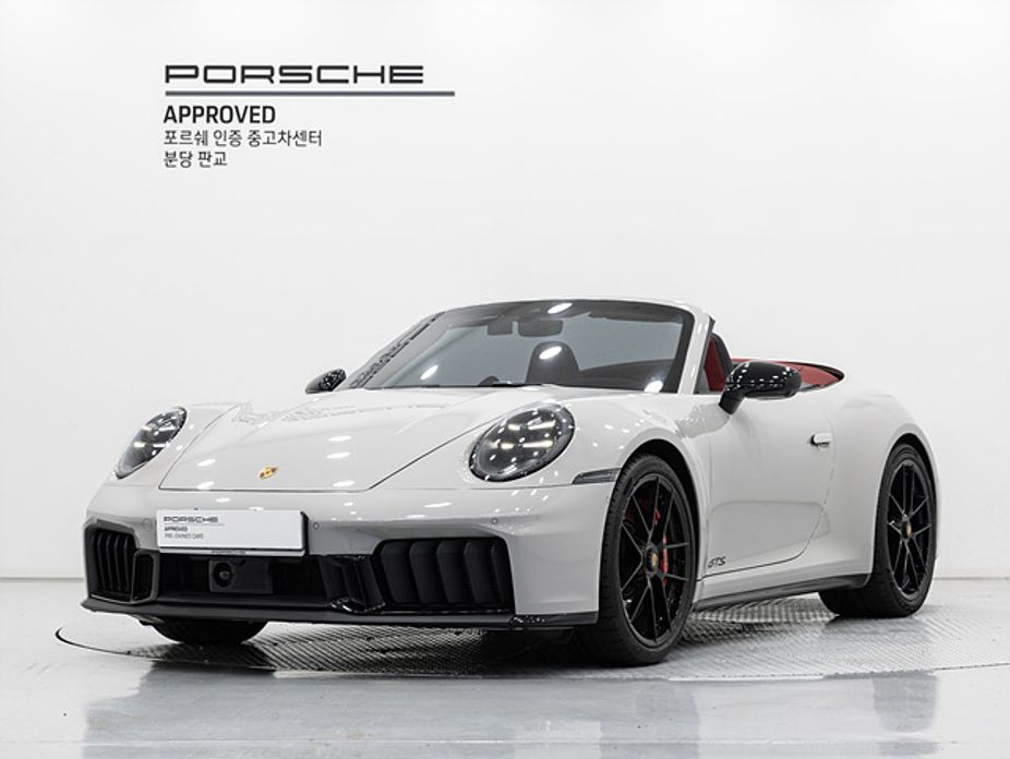 Porsche 911 2026