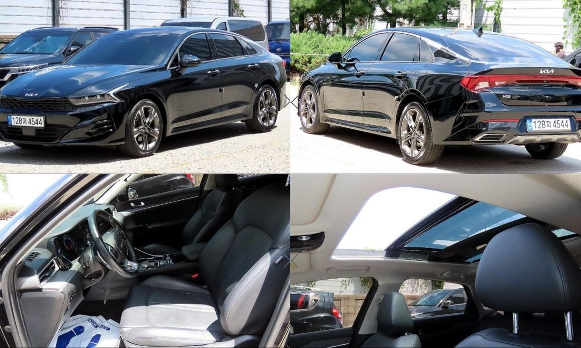 Kia K5 2023