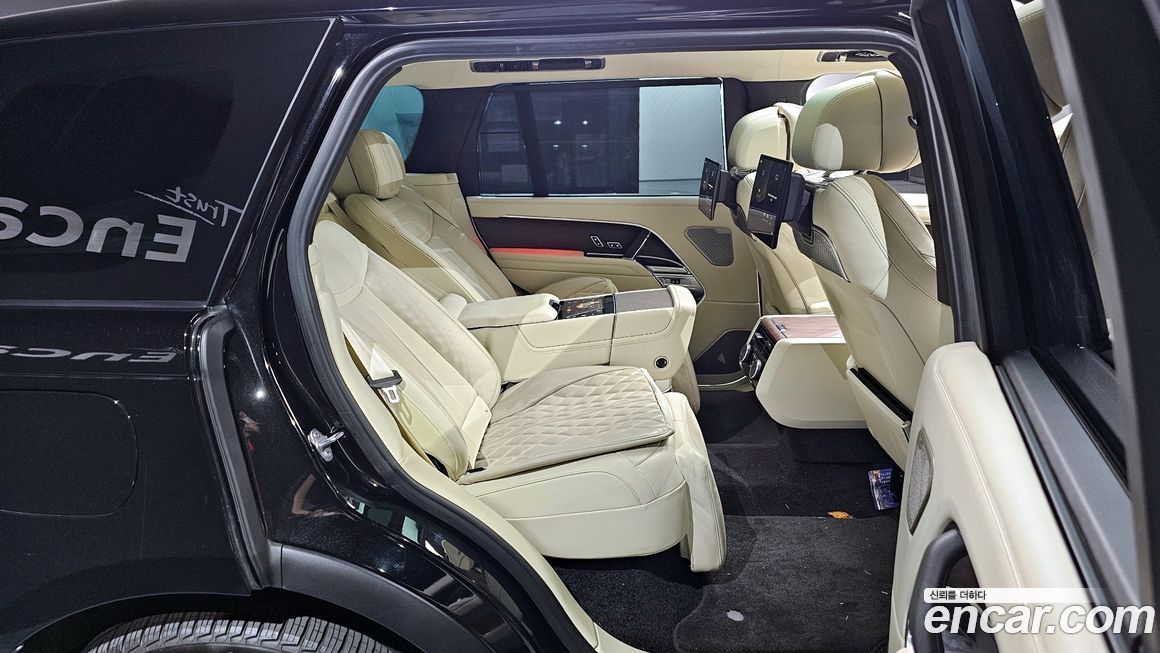 Land Rover Range Rover 2023