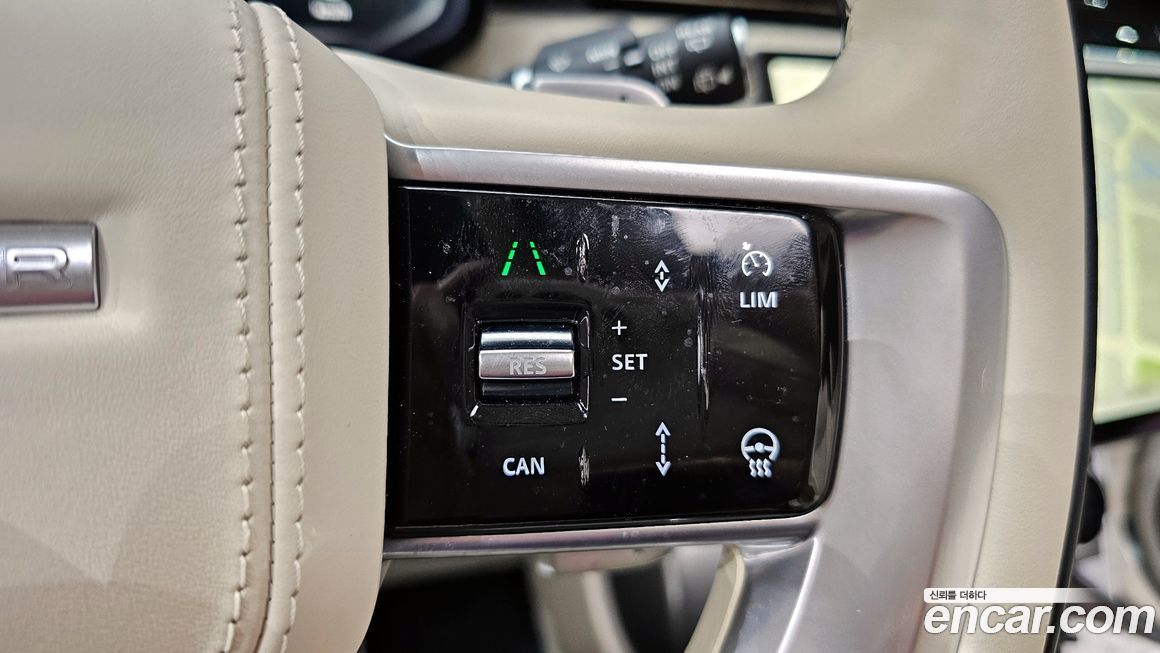 Land Rover Range Rover 2023