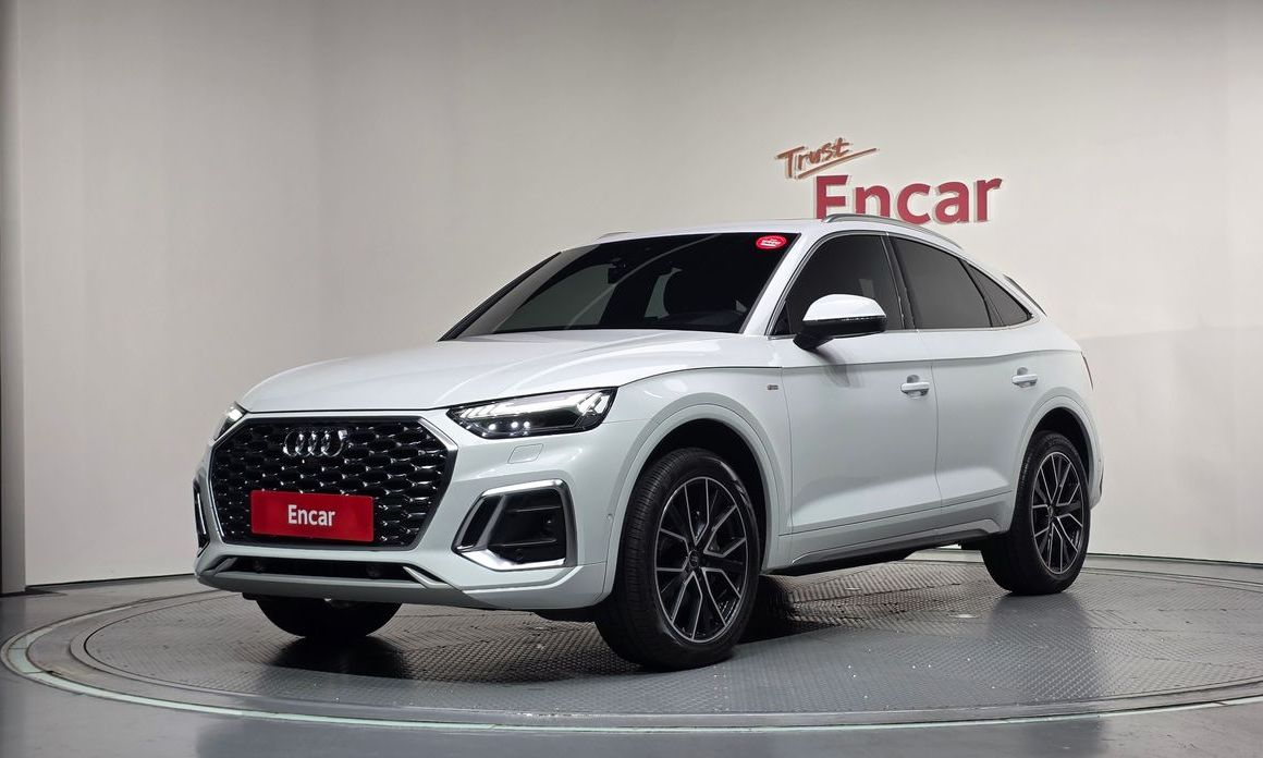 Audi Q5 2023