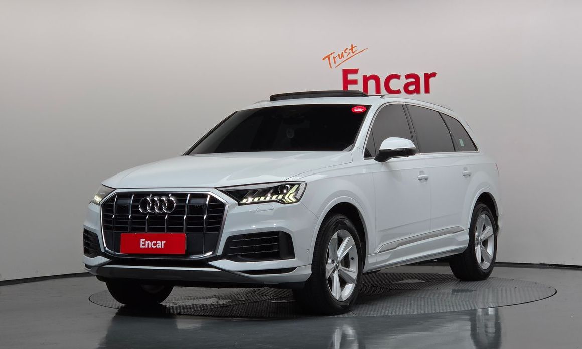 Audi Q7 2020