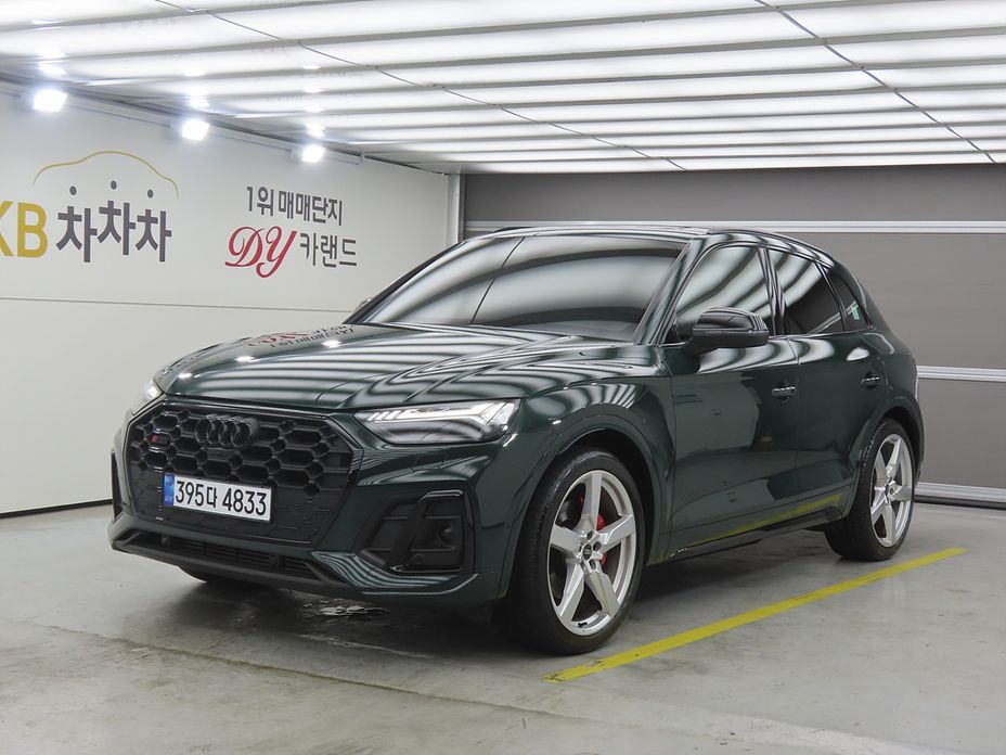 Audi SQ5 2023