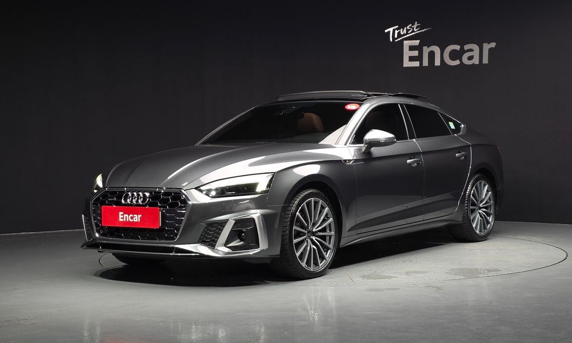 Audi A5 2023