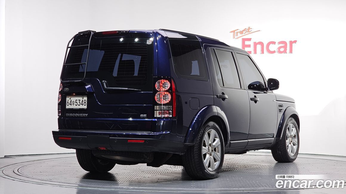 Land Rover Discovery 2015