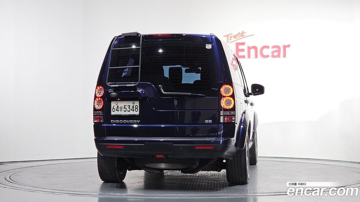 Land Rover Discovery 2015