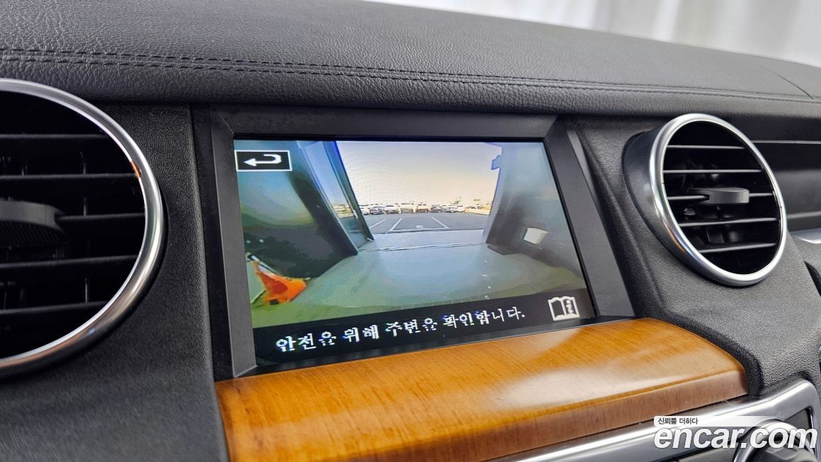 Land Rover Discovery 2015