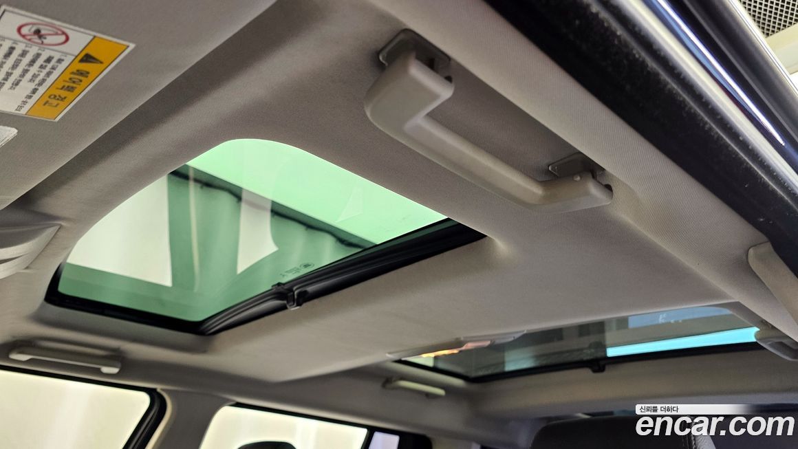 Land Rover Discovery 2015