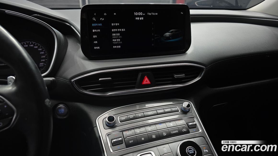 Hyundai Santafe 2022