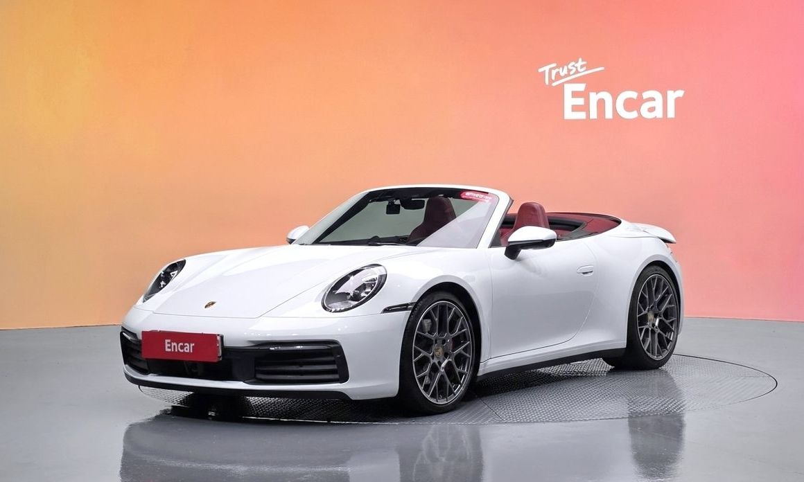 Porsche 911 2020