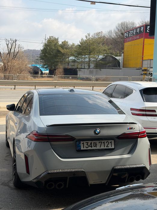 BMW M5 2026
