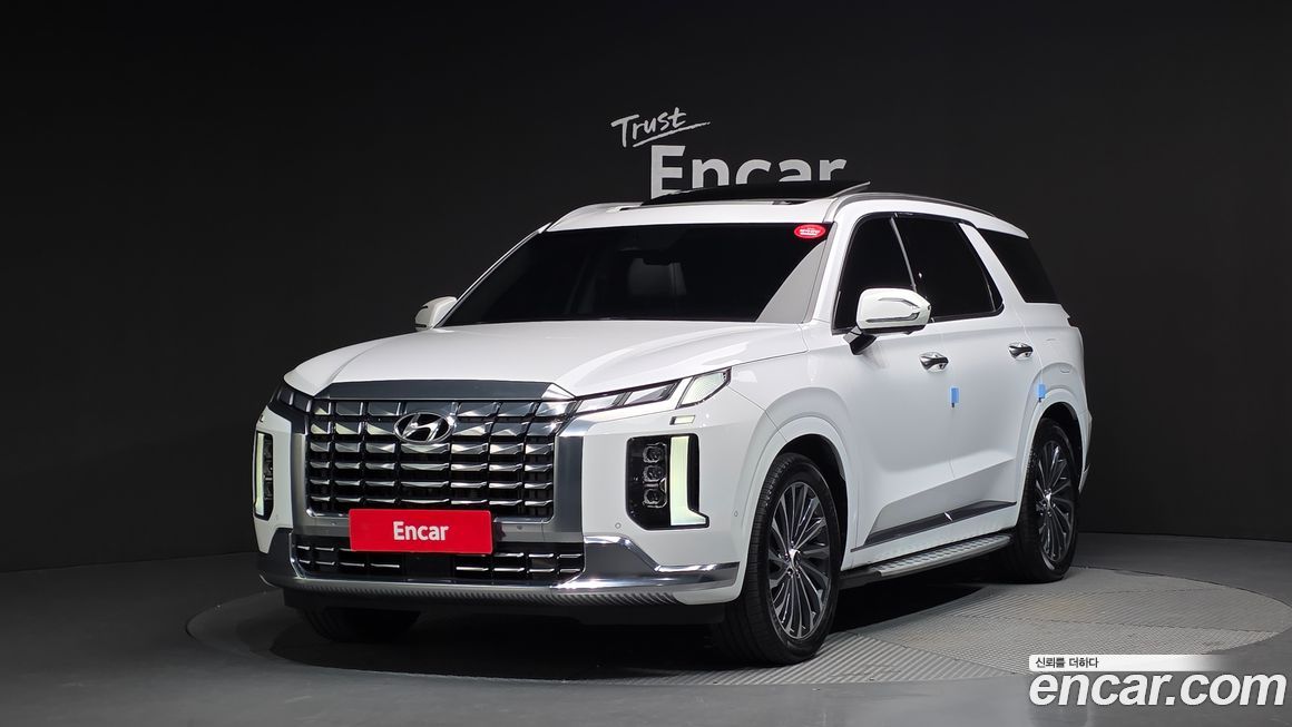 Hyundai Palisade 2023