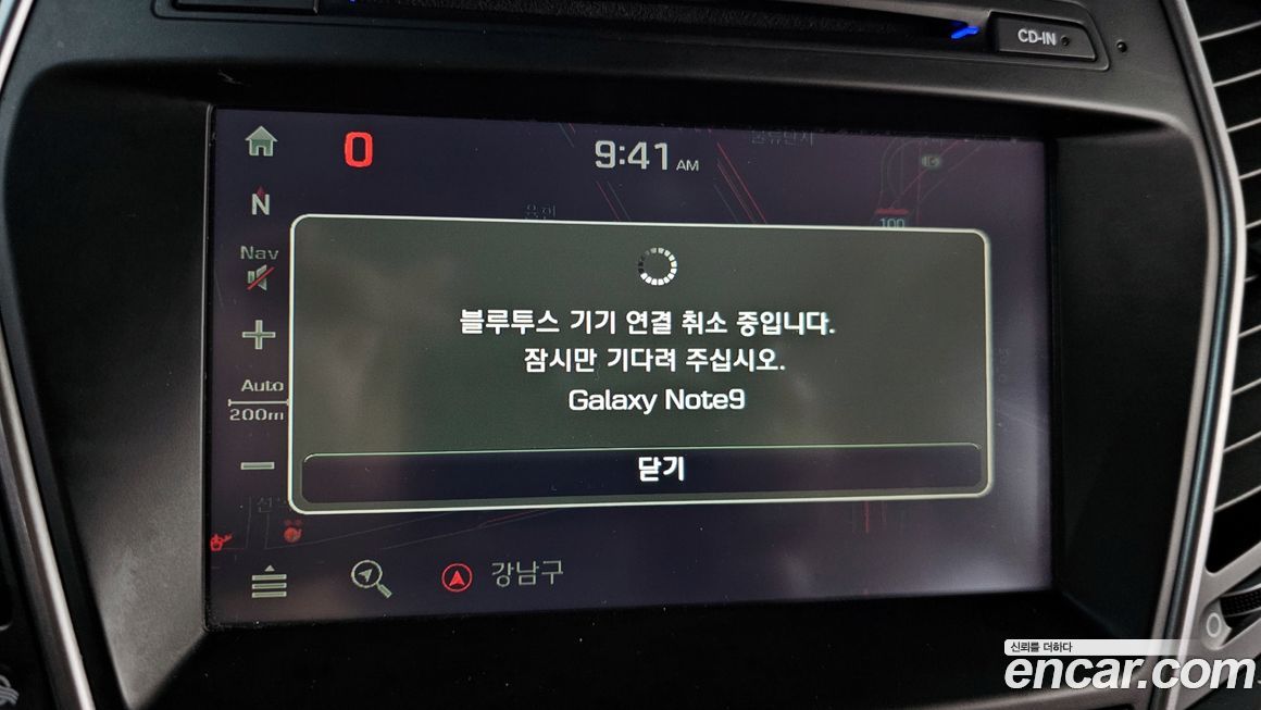 Hyundai Santafe 2016