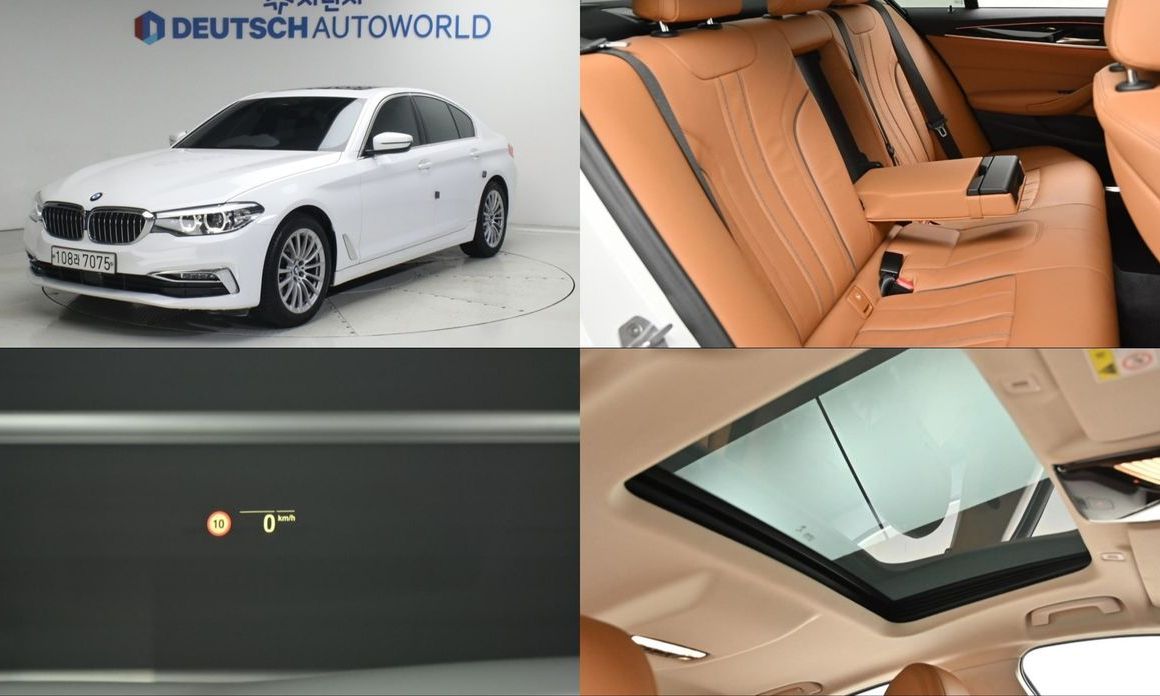 BMW 5-Series 2020