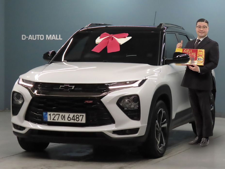 ChevroletGMDaewoo Trailblazer 2023