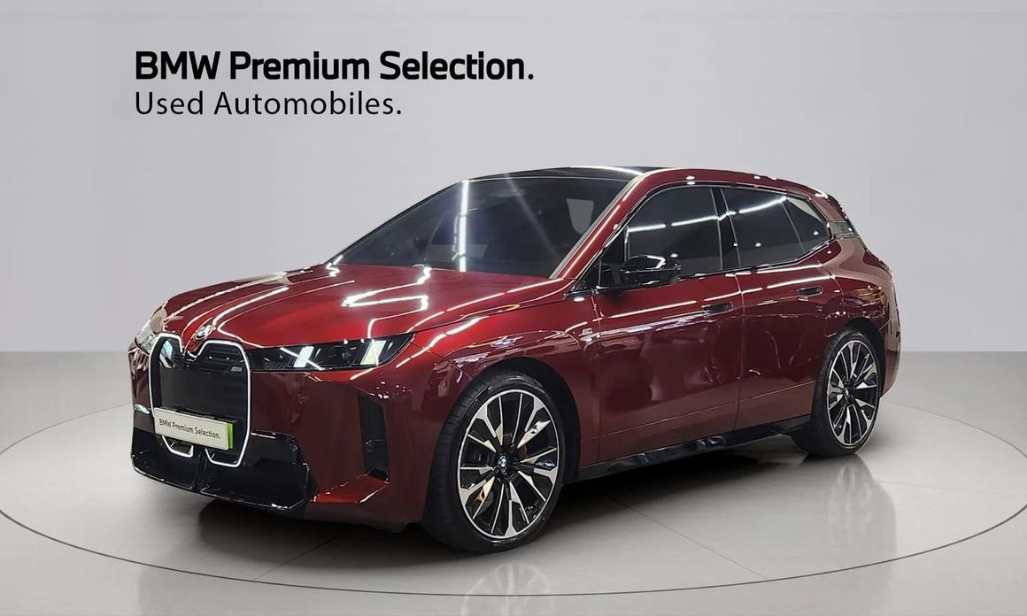 BMW iX 2026