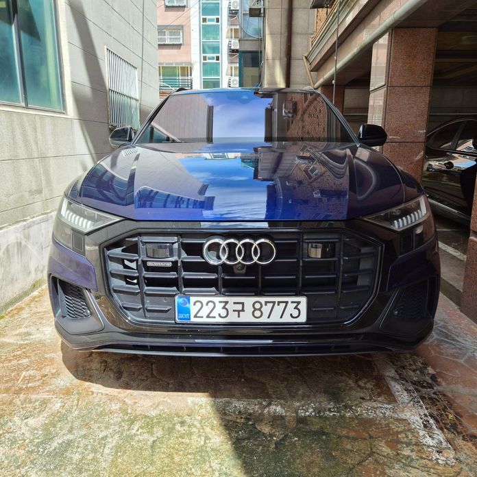 Audi Q8 2023