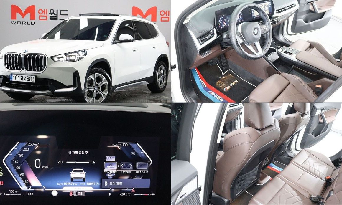 BMW X1 2024