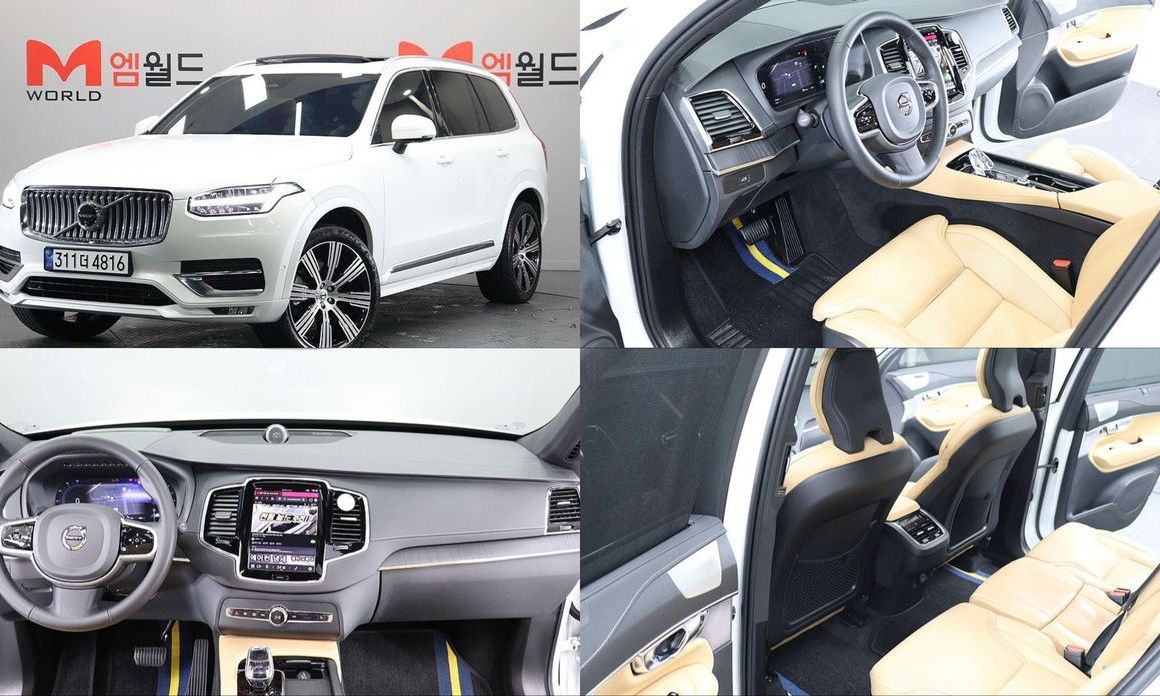 Volvo XC90 2024