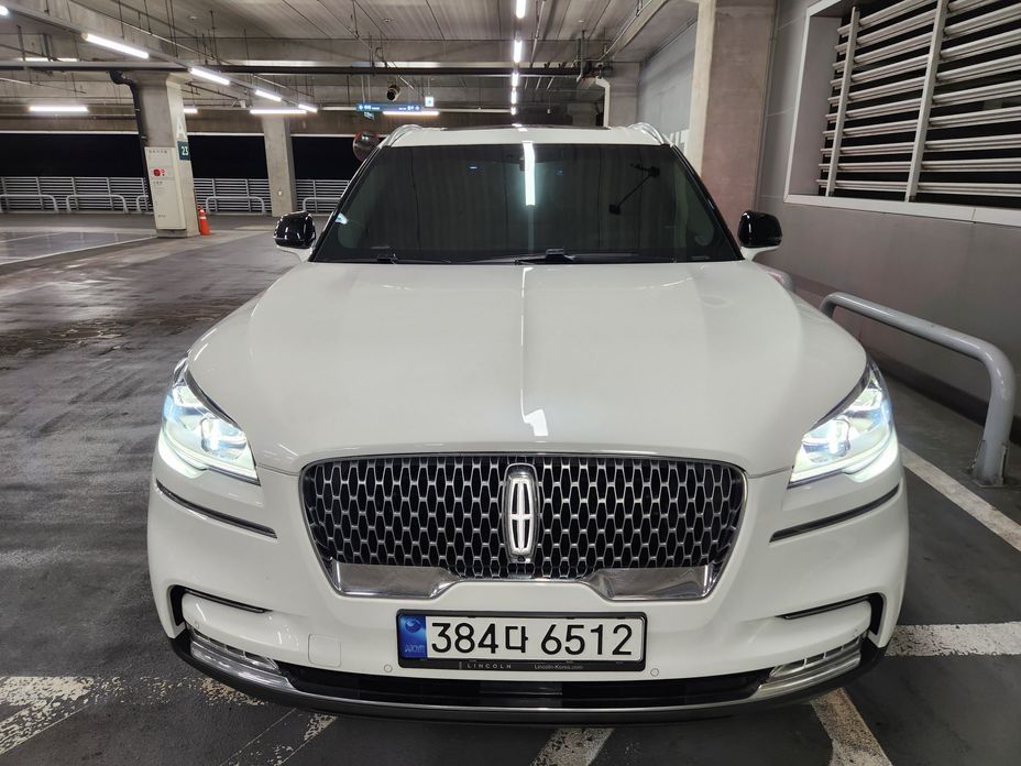 Lincoln Aviator 2021