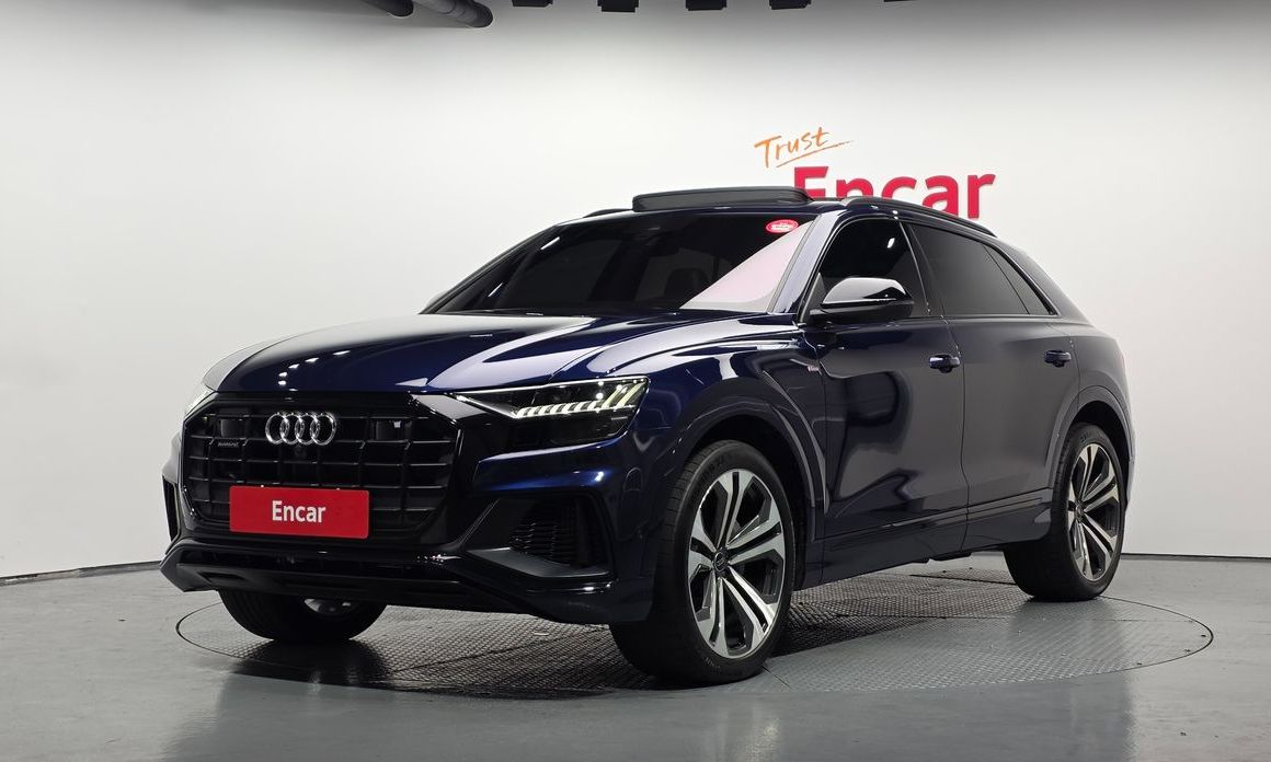 Audi Q8 2023