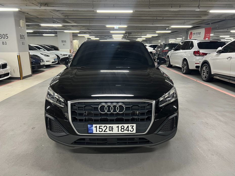 Audi Q2 2023