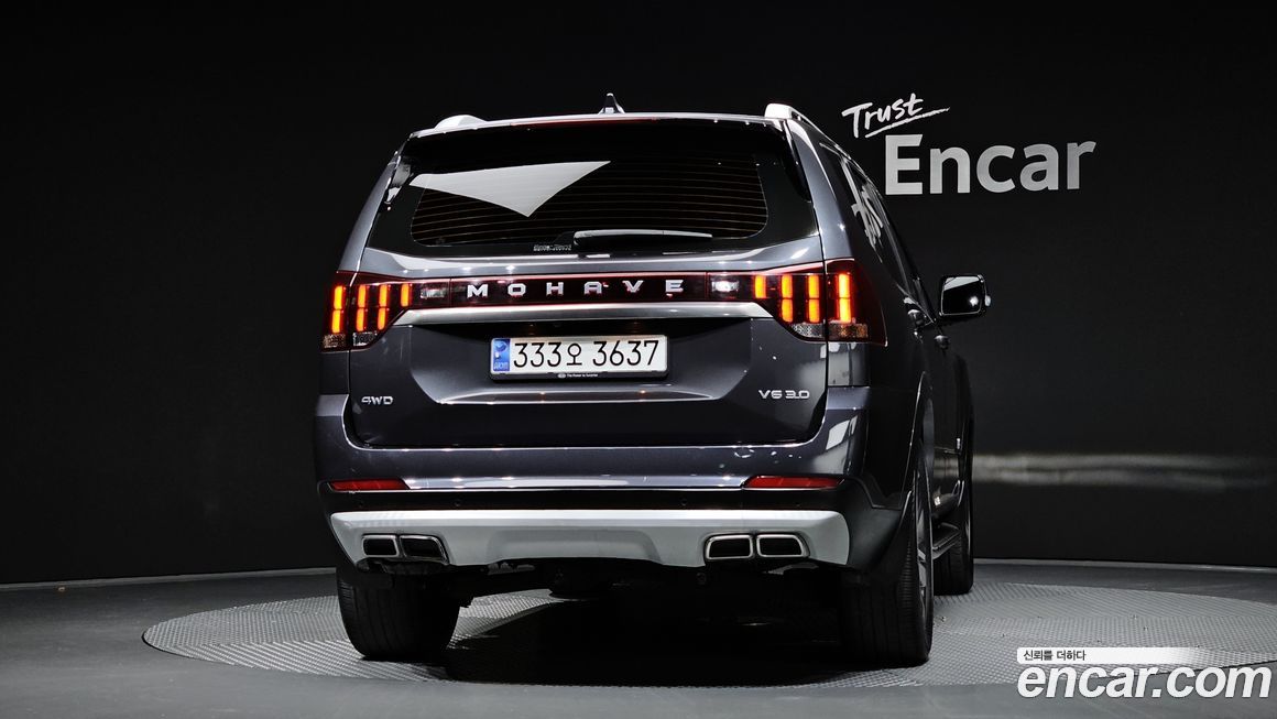 Kia Mohave 2021