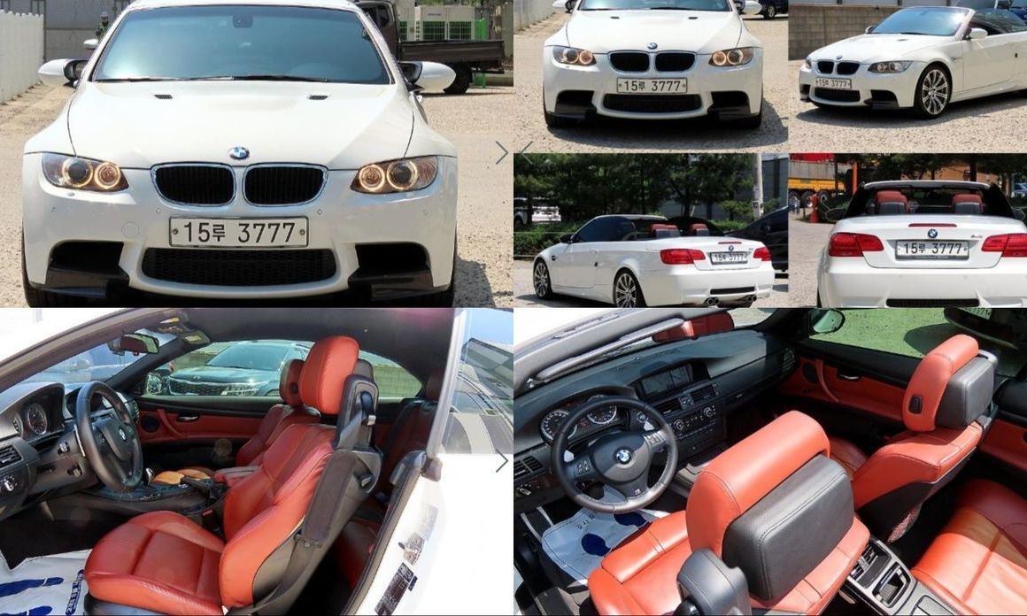 BMW M3 2013