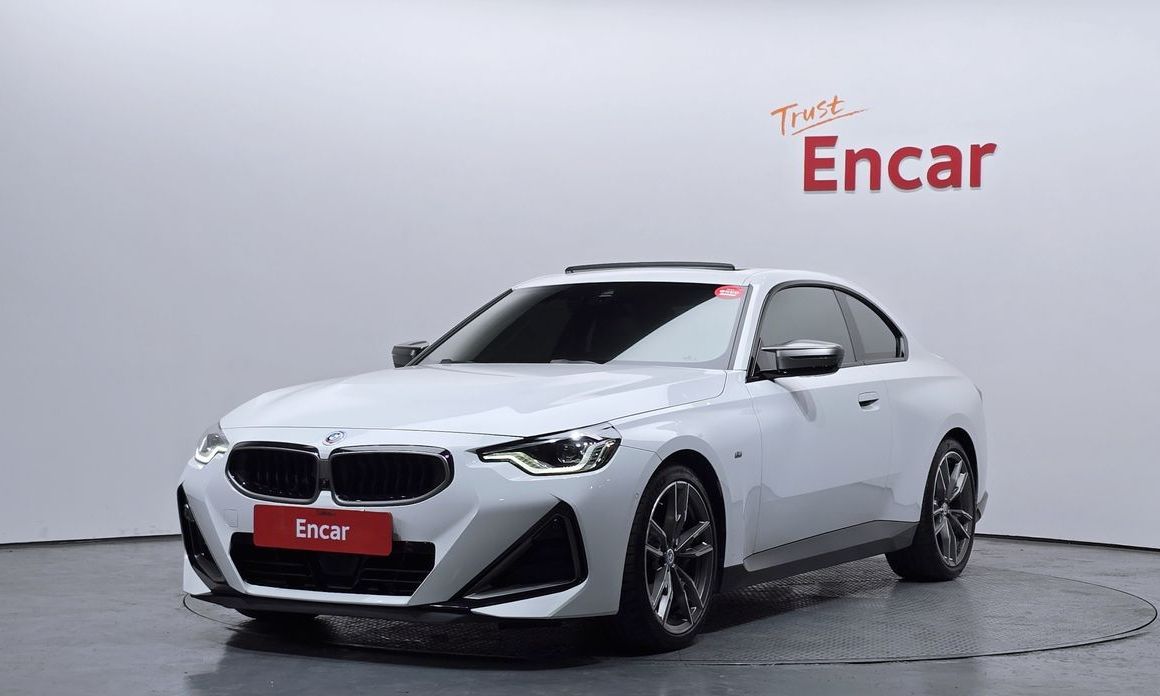 BMW 2-Series 2023