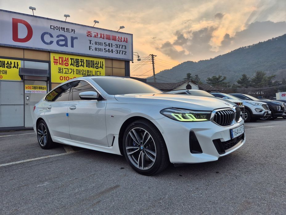 BMW Gran Turismo 2023