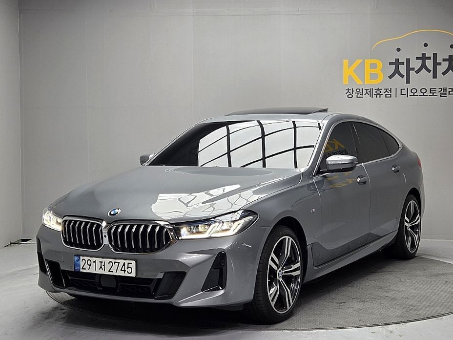 BMW Gran Turismo 2023