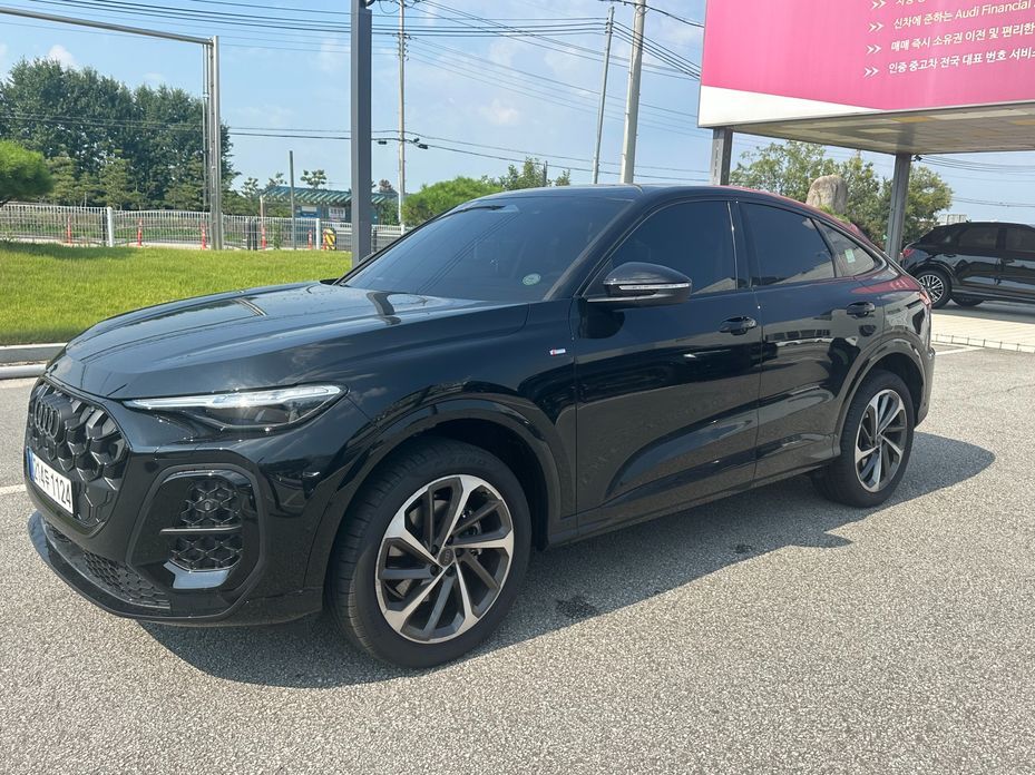 Audi Q5 2025