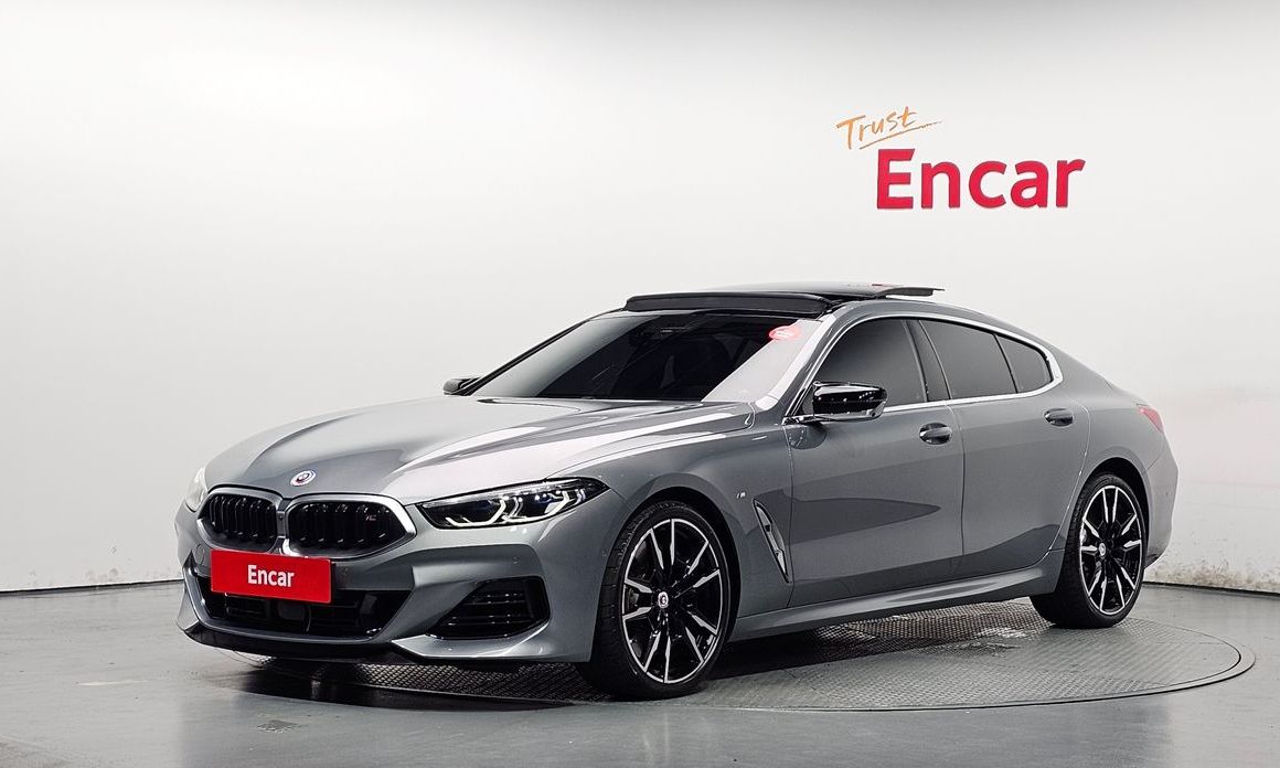 BMW 8-Series 2023