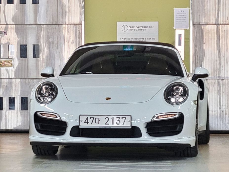 Porsche 911 2014