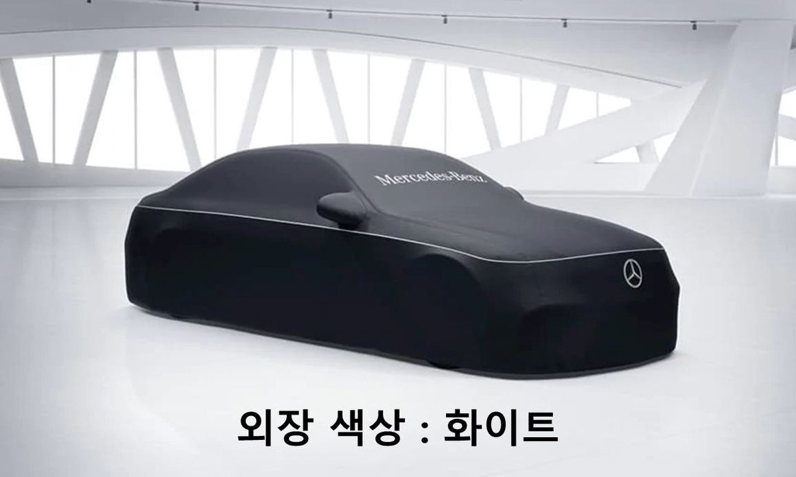Mercedes-Benz AMG GT 2026