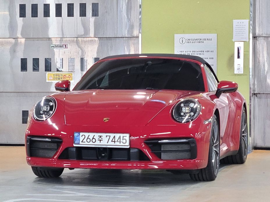 Porsche 911 2021