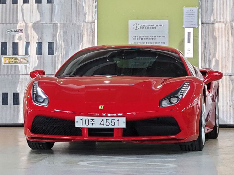 Ferrari 488 2018